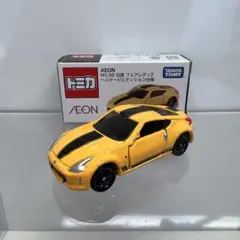 イオン限定 トミカ 日産 フェアレディZ ヘリテージエディション仕様 z34