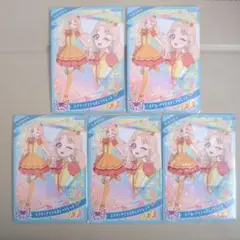 ☆新品未使用☆ ラブリーアイドルオレンジレッド タマキ 5枚セット