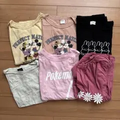 Tシャツセット 6点　130cm