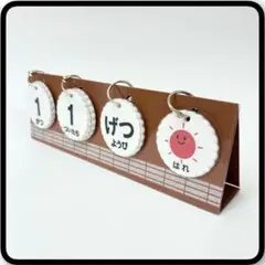 Item thumbnail for item 3b6e6309-b524-445b-907a-93012faa544d