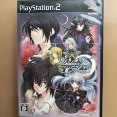 アンダー・ザ・ムーン クレセント