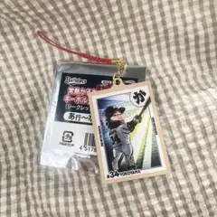 オリックス　常熱かるたキーホルダー　横山聖哉