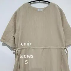 Item thumbnail for item 3f7258f7-5d1c-48ce-b097-050260bc9fde