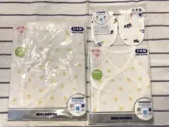 Item thumbnail for item 5900acd4-ba35-44b3-8c9a-9dad78e8fce5