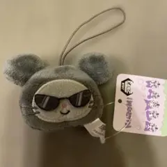 サンリオ　クロミ　仲間たち　フェイスマスコット　チュウミ　ぬいぐるみ　ストラップ