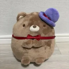 映画すみっこぐらし　くま工場長　ぬいぐるみ