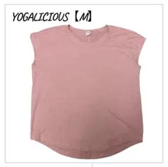 YOGALICIOUS ヨガウェア ピラティスウェア ノースリーブ【M】