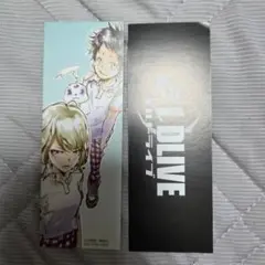 ēlDLIVE エルドライブ　しおり