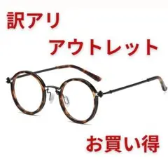 Item thumbnail for item eda0dca3-5ba5-4000-8314-98749042f8dd