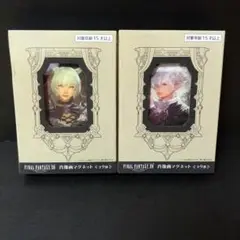 ファイナルファンタジー マグネット 2点
