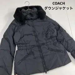 COACHコーチ ダウンジャケット ムートン ナイロン ショート丈