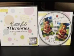 うたプリ ドラマCD beautiful memories 一十木音也