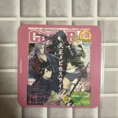 大正メビウスライン Cool-Bカフェ コースター