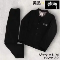 2025年最新】STUSSY スーツの人気アイテム - メルカリ