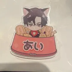 ブレマイ　ナンジャ　ネームバッジ　皇坂