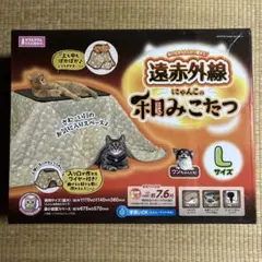 Item thumbnail for item 1a77c8ad-32d0-467f-95e3-5d020b3a0534