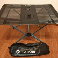 Helinox ヘリノックス テーブルワン メッシュ ブラック 軽量