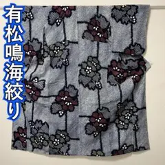 Item thumbnail for item 4046b6e9-f77b-4740-b153-190524f60812