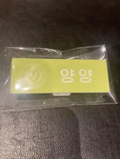 SMTOWN LIVE 2025 グッズ　ネームバッジ　ヤンヤン
