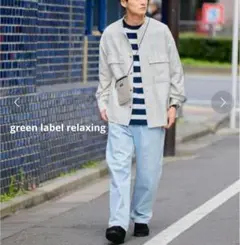 美品　green label relaxing　バンドカラー シャツ ブルゾン