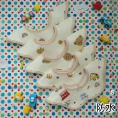 Item thumbnail for item 4cb2f7e5-89a4-4c3f-a411-84405351b453