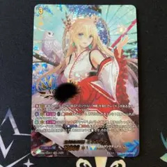 ミネルヴァ　シリアル　美品 2025年最新】ミネルヴァ シリアルの人気アイテム - メルカリ