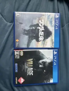 PS4 ワンダと巨像 & バイオハザード ヴィレッジ