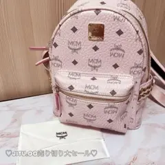 限定 MCM リュック ピンク 財布 バックパック 本物 正規品 ゆあてゃ
