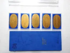 希少！廣重、東海道五十三次　小判型絵銭、石部、水口、土山、43枚セット 東海道五十三次 小判型絵銭 歌川広重 安藤広重3枚セット｜Yahoo