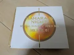 MAHARAJA NIGHT VOL.10 アニバーサリーエディション