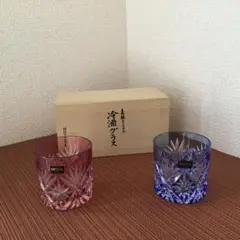 Item thumbnail for item e45bd613-ffd5-43bb-be1d-0107308da45d