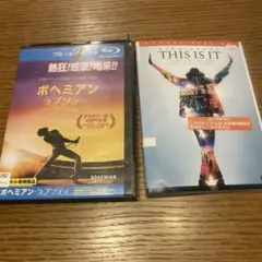レンタルアップ　ボヘミアン・ラプソディ　blue-ray 他
