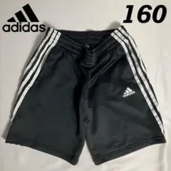 adidas 3本ライン　160サイズ　ハーフパンツ　ブラック