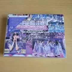 乃木坂46 9th YEAR BIRTHDAY LIVE 完全生産限定豪華盤
