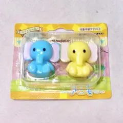 トイスピの森！ プチプチアニモマスコット ぞうさんブラザーズ ガチャ