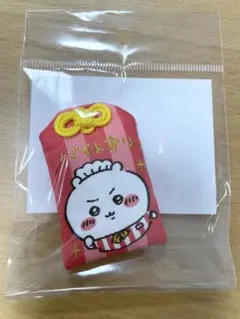 ちいかわ　ちいかわレストラン　バイト守り　新品未開封