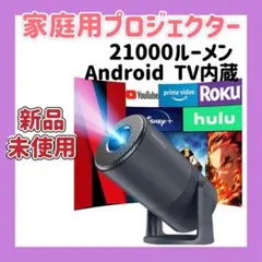 Item thumbnail for item bf91d189-a7c0-4127-9315-088c1c056060