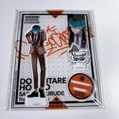 白膠木簓　アクスタ　ヒプムビ展　ヒプマイ