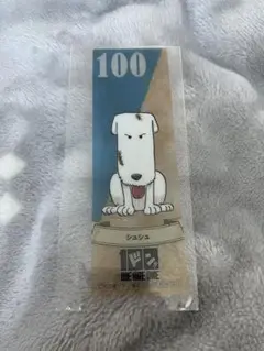 ワンピース　クリアしおり　100巻　シュシュ