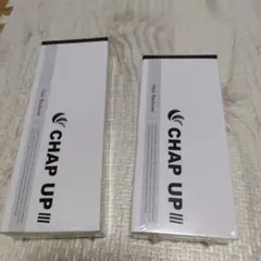 CHAP UP ヘアケア インクリストア 2個セット