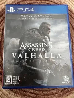 PS4 アサシンクリード　ヴァルハラ　アルティメットエディション