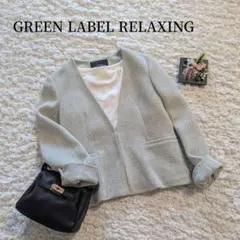 Item thumbnail for item 233bd9b6-404e-4c78-ad79-52efbf42bf9a