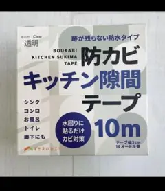 Item thumbnail for item bf848a99-2b4d-4f2e-9ce4-6f66f12c7bcc