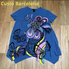 ●美品● Custo Barcelona 大きいサイズ カットソーチュニック