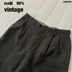 80'sUSA製vintageヴィンテージスラックスUS古着ツータックelite