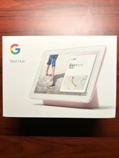 Google Nest Hub 第1世代 ホワイト【新品未使用】