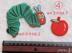 青虫ワッペン はらぺこあおむしワッペン2枚セット　即購入OK