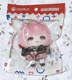 【本日限定価格】にじさんじ にじぱぺっと 愛園愛美