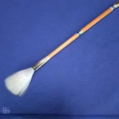 Item thumbnail for item eb71e627-4a54-4d93-8a34-dec1b350062b