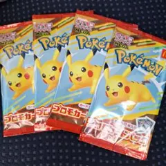 ポケモンカード マクドナルド ハッピーセット プロモカードパック　4パック